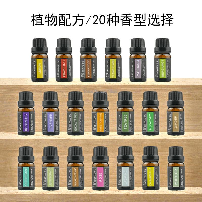Candle Making Fragrance Oils - Эфирное масло для ароматерапии, 10 мл